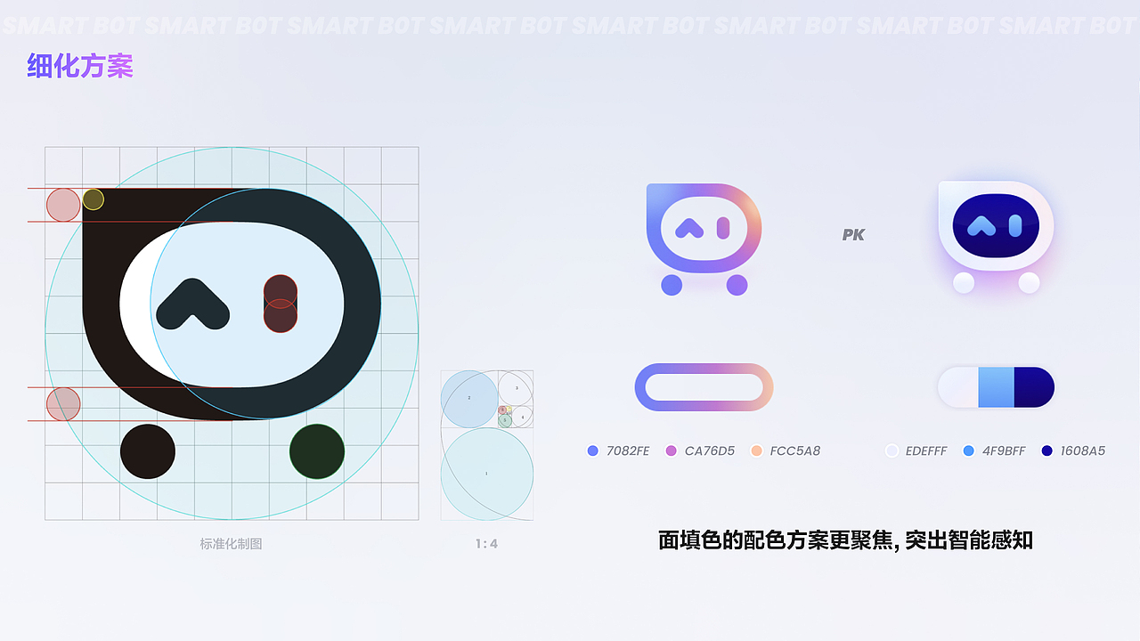 百度电商2023.618大促狂欢（图ZMzY5ODc0Mjk2） - 其他UI - 站酷设计师susanzilan原创素材 - 站酷ZCOOL