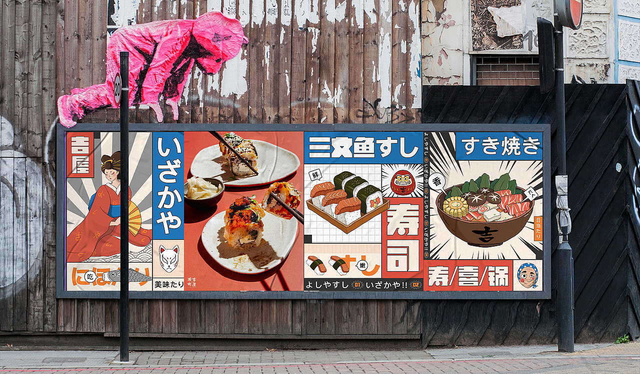 布吉町屋品牌设计（图ZMzA2ODEyNTAw） - 品牌 - 站酷设计师张贝one原创素材 - 站酷ZCOOL