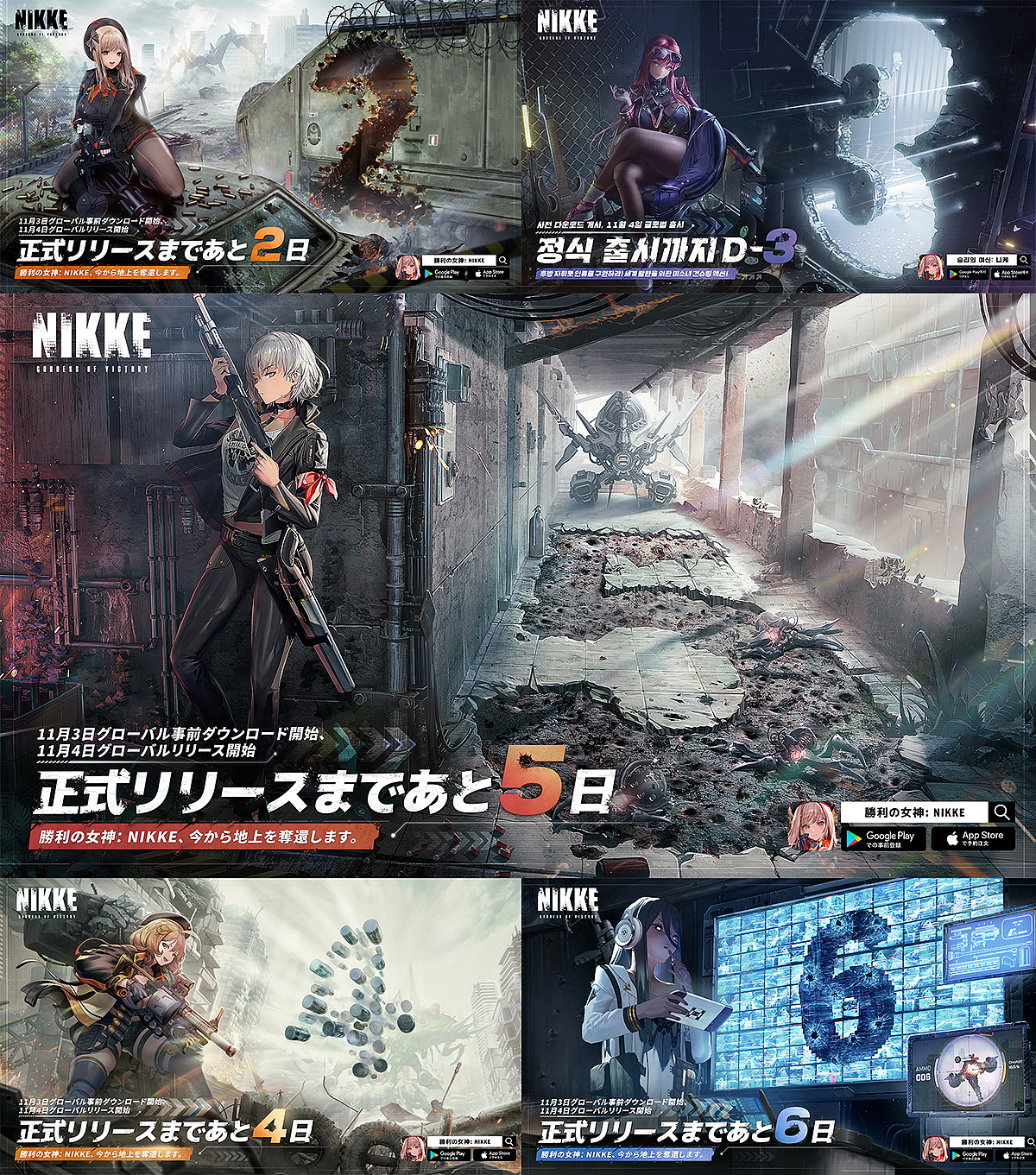 UIDWORKS 2022-2023年度作品集