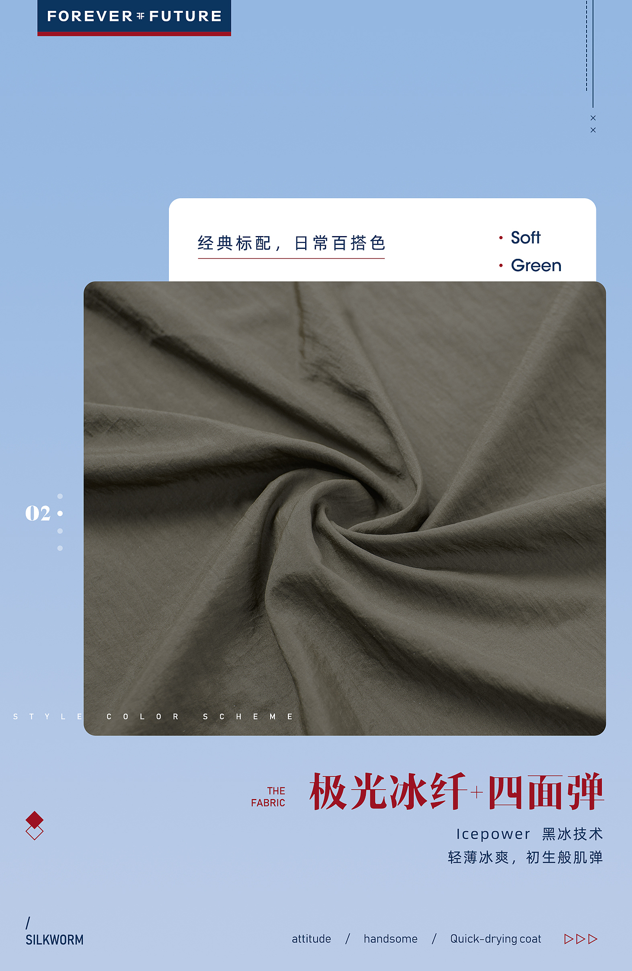 2020年设计（图ZMzUwMzk3OTc2） - 品牌 - 站酷设计师Z82560312原创素材 - 站酷ZCOOL