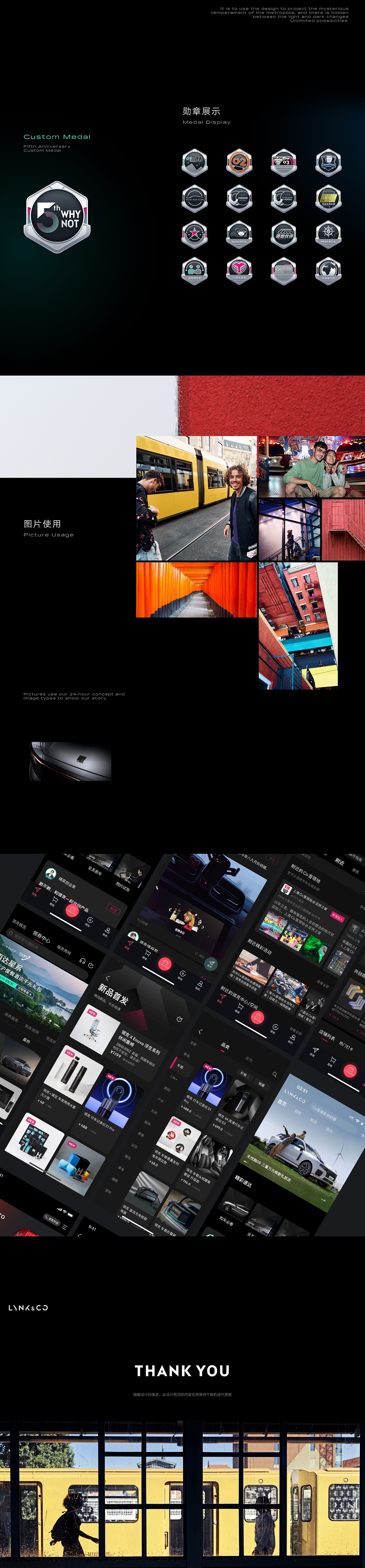 霸王龙Xx.2025作品集