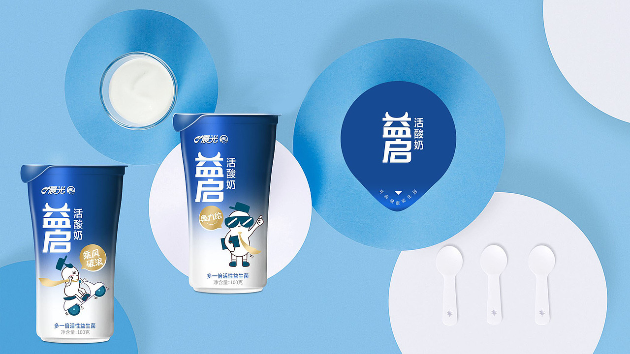 晨光-活菌奶