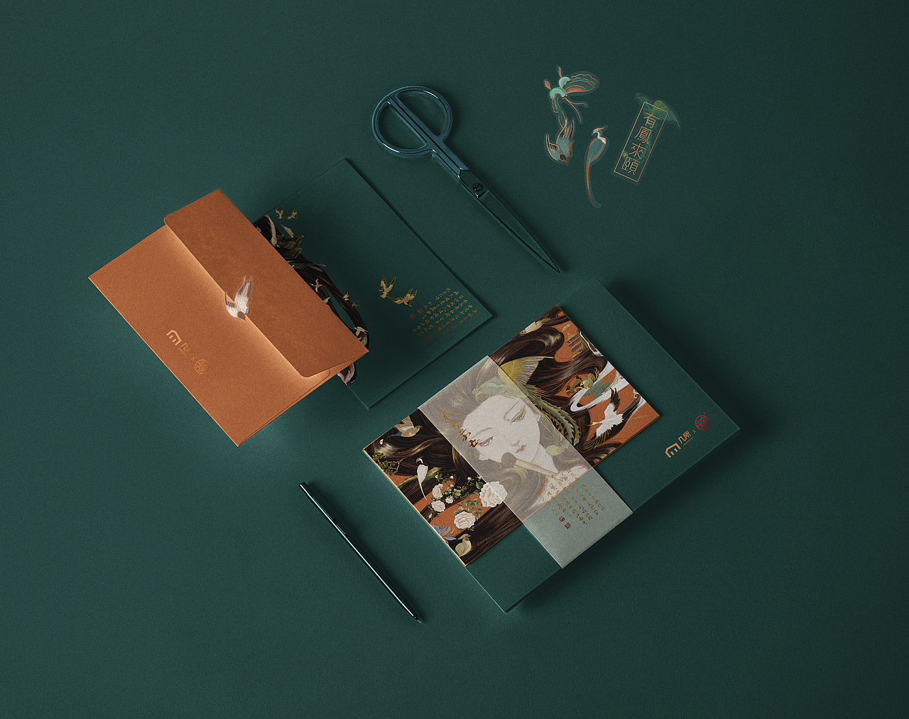 插画类包装设计