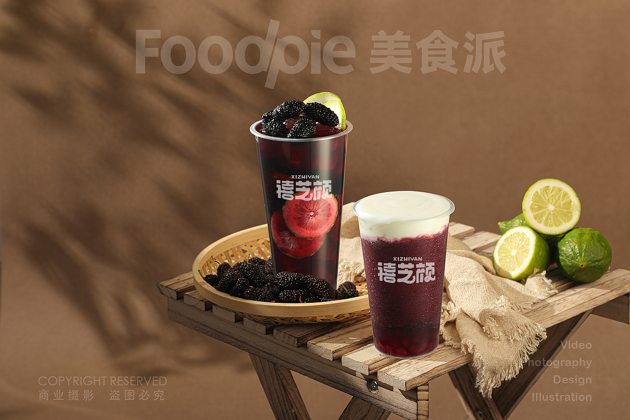 茶饮摄影 | 禧芝颜 手作奶茶鲜乳茶咖啡芋泥柠檬茶