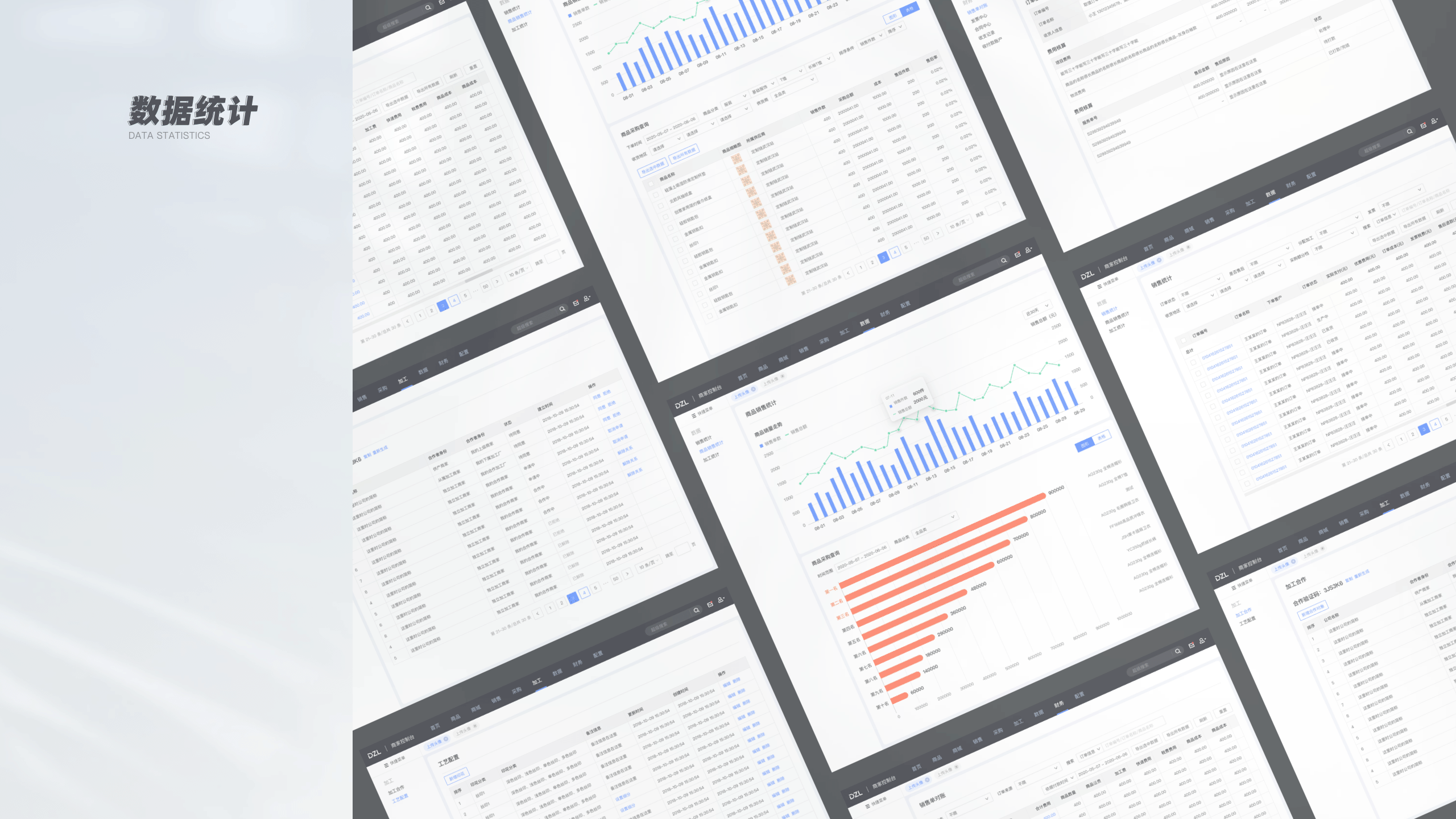 2021-2022UI作品集