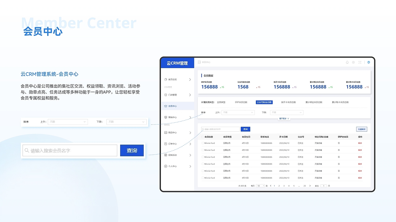 2023UI作品集（图ZMzU0NDkzNTA0） - 软件界面 - 站酷设计师轻云设计原创素材 - 站酷ZCOOL