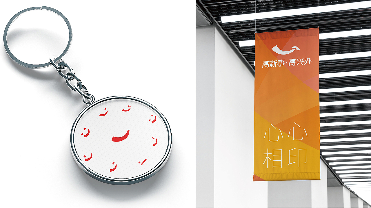 LOGO OF APPROVAL AUTHORITY（图ZMzE0MTA1NTgw） - Logo - 站酷设计师GYOUNG羊原创素材 - 站酷ZCOOL