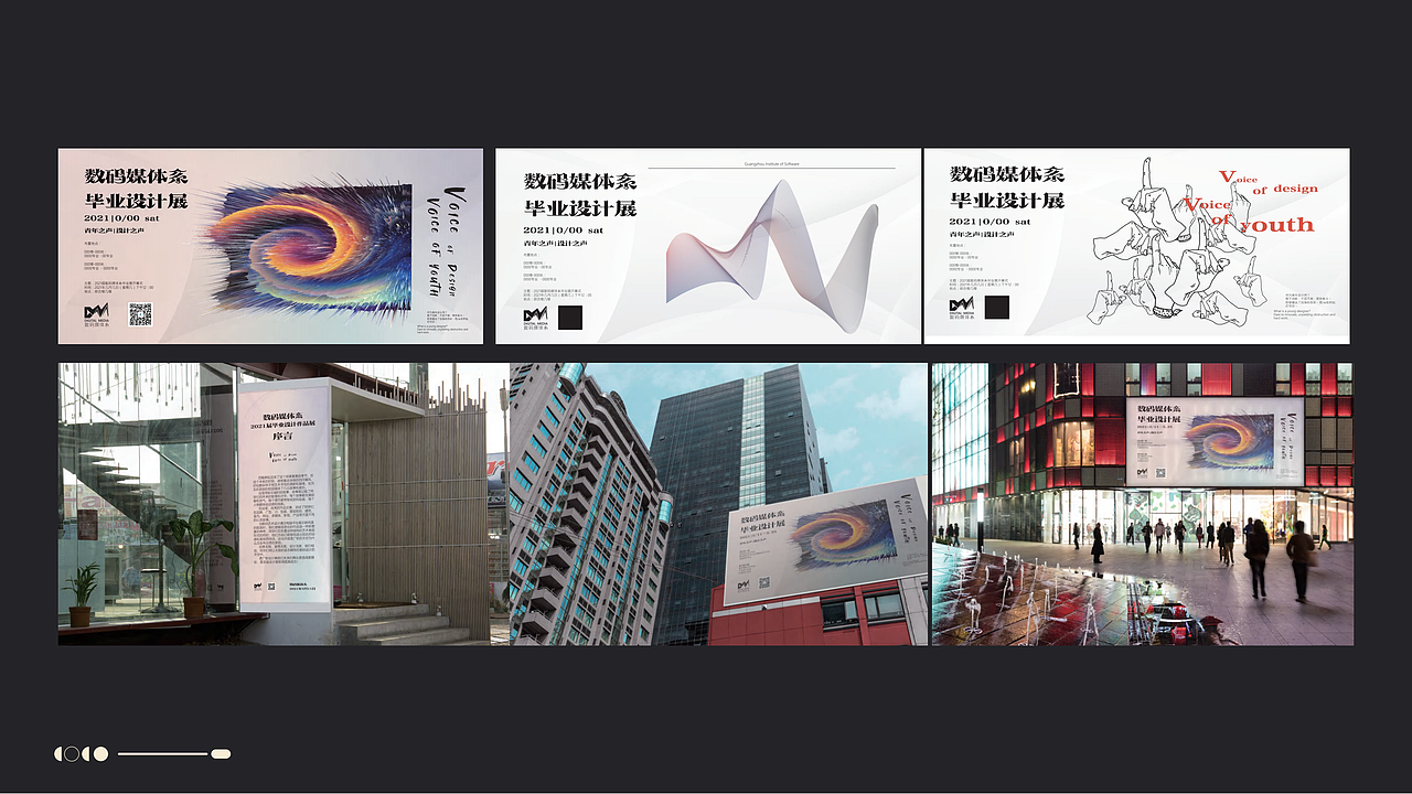 个人作品集（图ZMzMwNjQ1MDM2） - 品牌 - 站酷设计师郭富城l原创素材 - 站酷ZCOOL