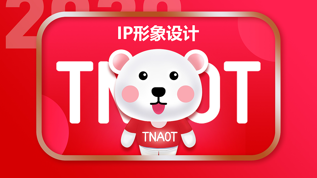 作品整理（图ZMzA1OTk4NDE2） - APP界面 - 站酷设计师Renliy原创素材 - 站酷ZCOOL