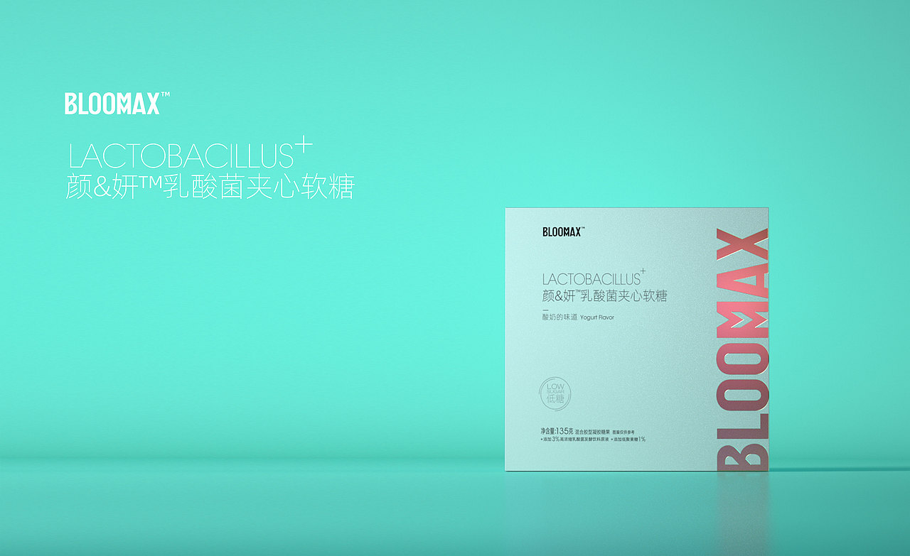 壹鼎视觉工厂：BLOOMMAX项目全案（图ZMzAwNDc5Nzk2） - 品牌 - 站酷设计师有见视觉原创素材 - 站酷ZCOOL