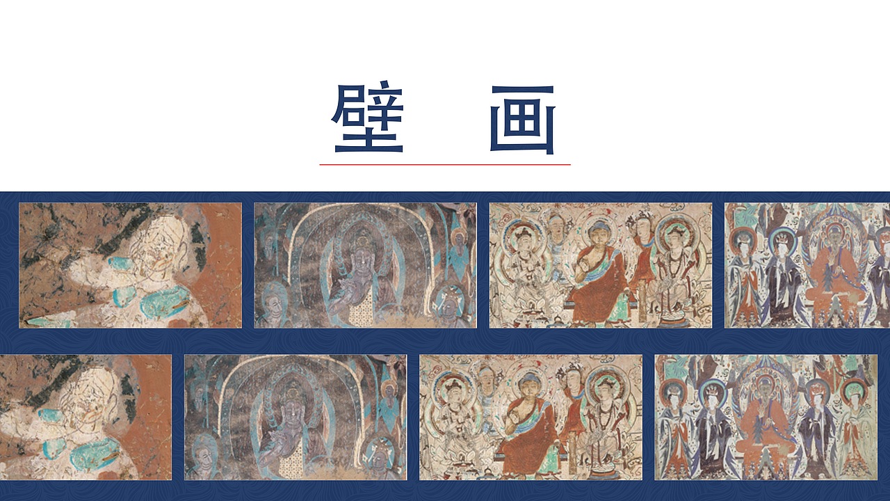 花开敦煌-文创产品设计（图ZMzAzNjI4MDgw） - 品牌 - 站酷设计师马熙傲原创素材 - 站酷ZCOOL