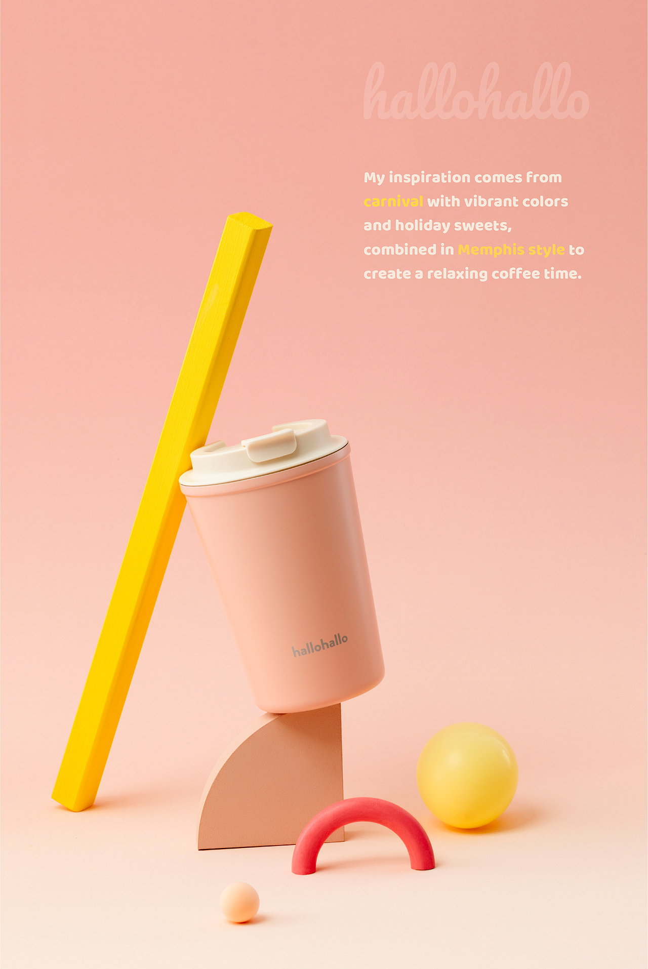 来参加咖啡杯嘉年华