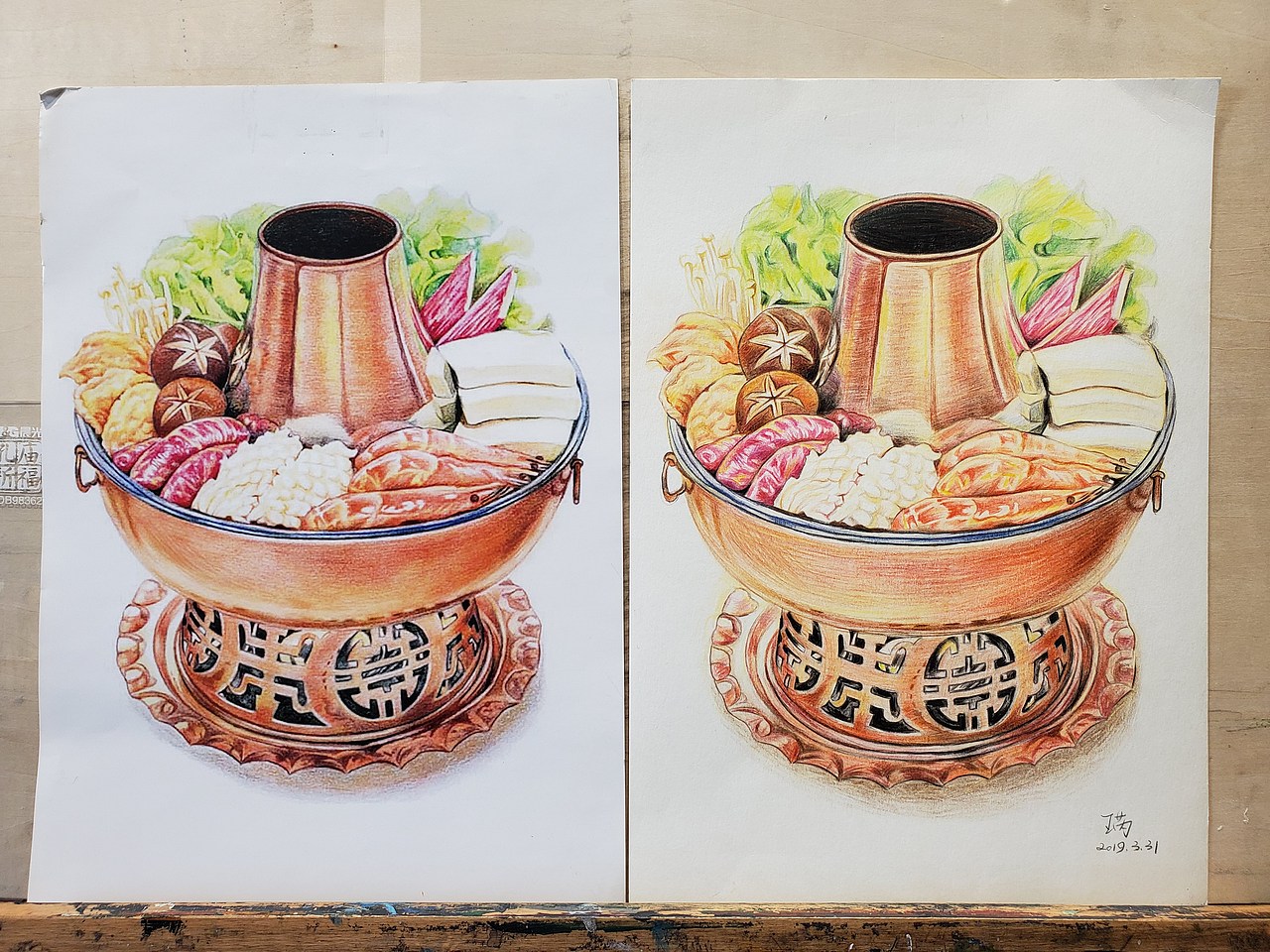 彩铅练习（图ZMjk2ODE4NjQw） - 绘画 - 站酷设计师海棠仙子原创素材 - 站酷ZCOOL