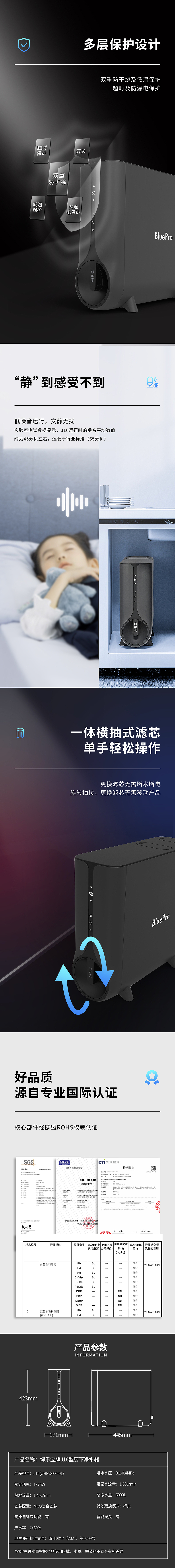 经热一体机厨下（图ZMzA1MjQxODA4） - 电商 - 站酷设计师图凌原创素材 - 站酷ZCOOL