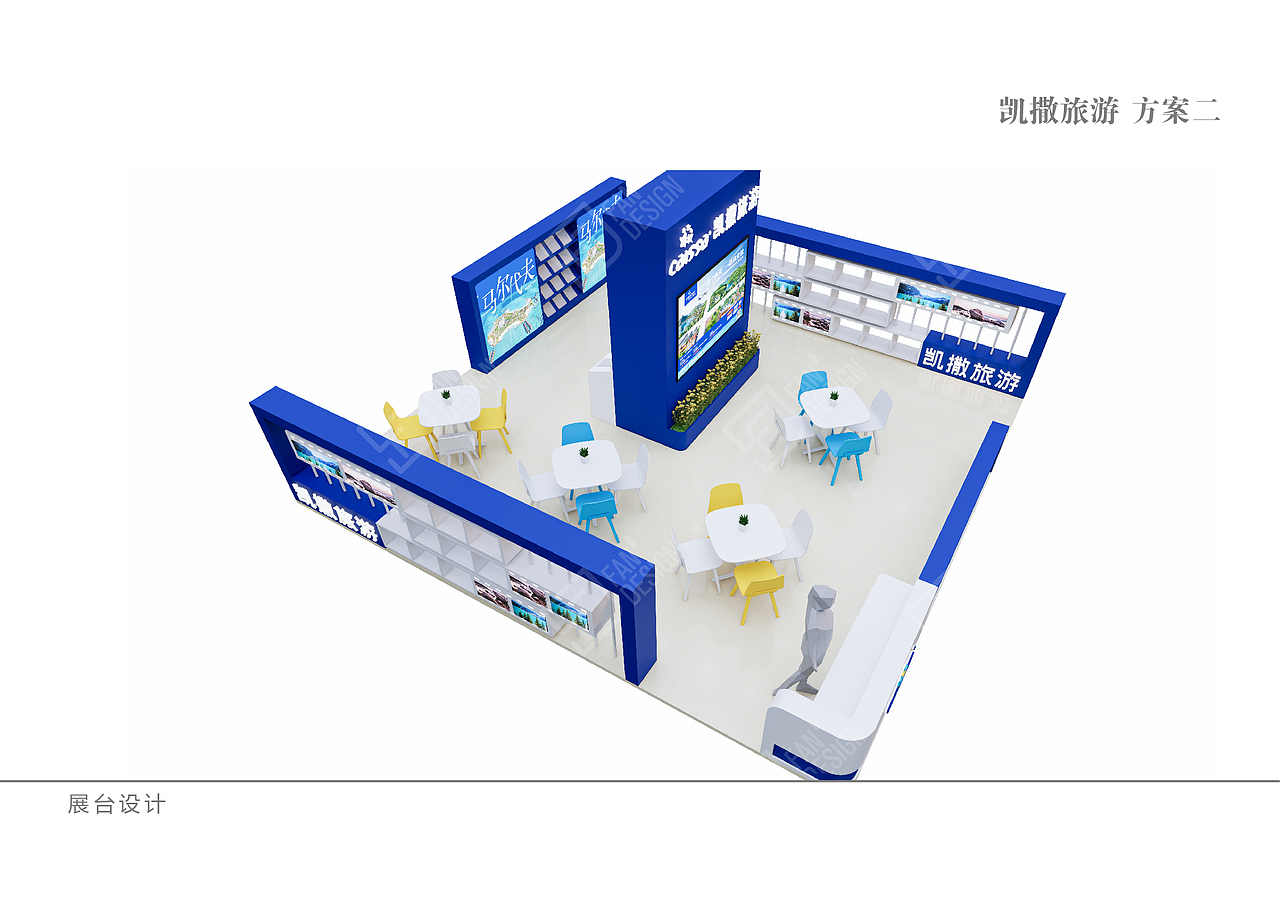 凯撒旅游展台及空间（图ZMzQ3NzQzOTQ0） - 其他空间 - 站酷设计师fjj007原创素材 - 站酷ZCOOL