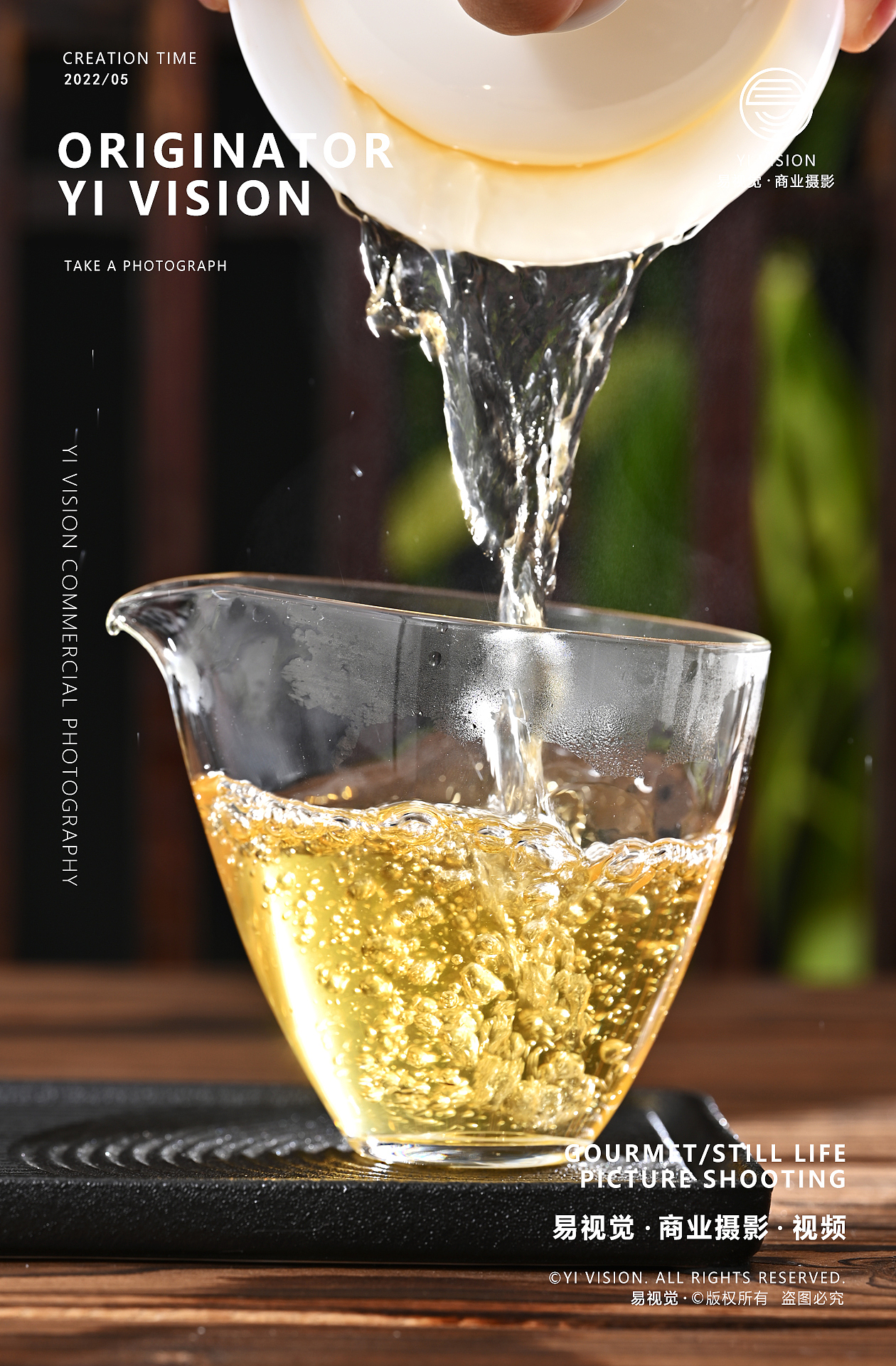 你们的摄影界小学生又来咯