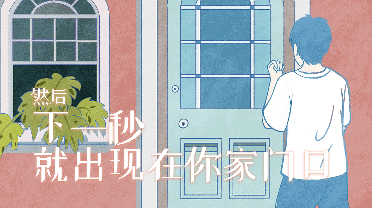 歐萊雅七夕音樂動畫（圖ZMzE5MDc3NzY4） - Motion Graphic - 站酷設(shè)計師Zoraly黎時熙原創(chuàng)素材 - 站酷ZCOOL