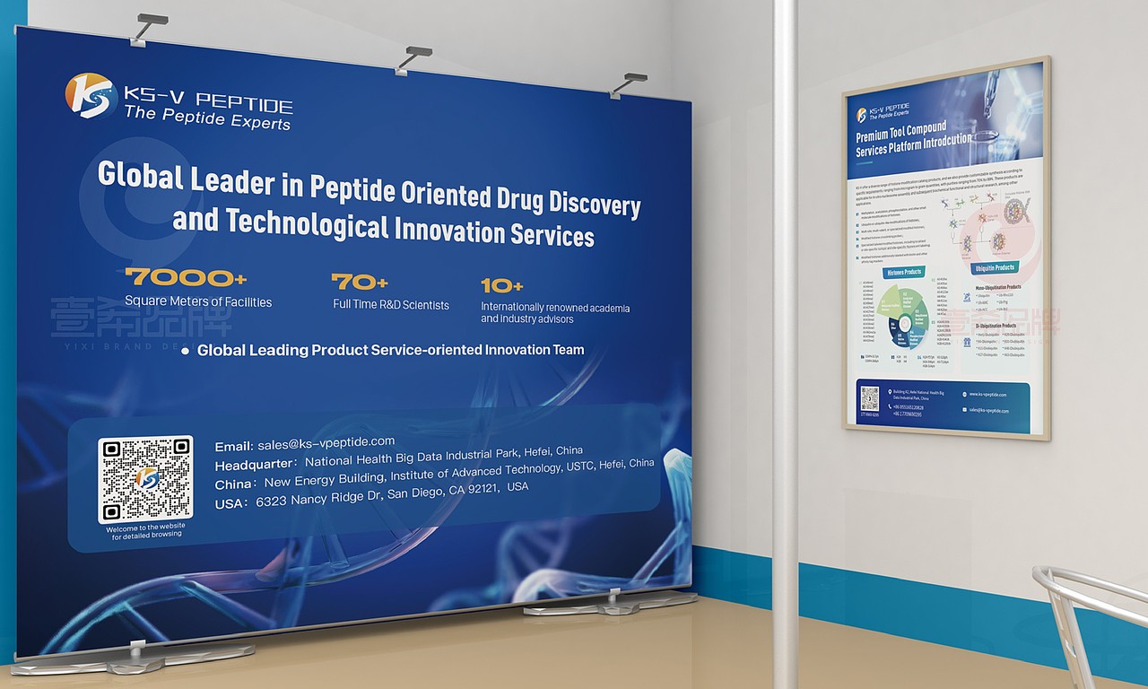 一希品牌设计--展会展板、海报、易拉宝系列宣传品设计（图ZMzUzNzc0OTEy） - 海报 - 站酷设计师一希品牌设计原创素材 - 站酷ZCOOL