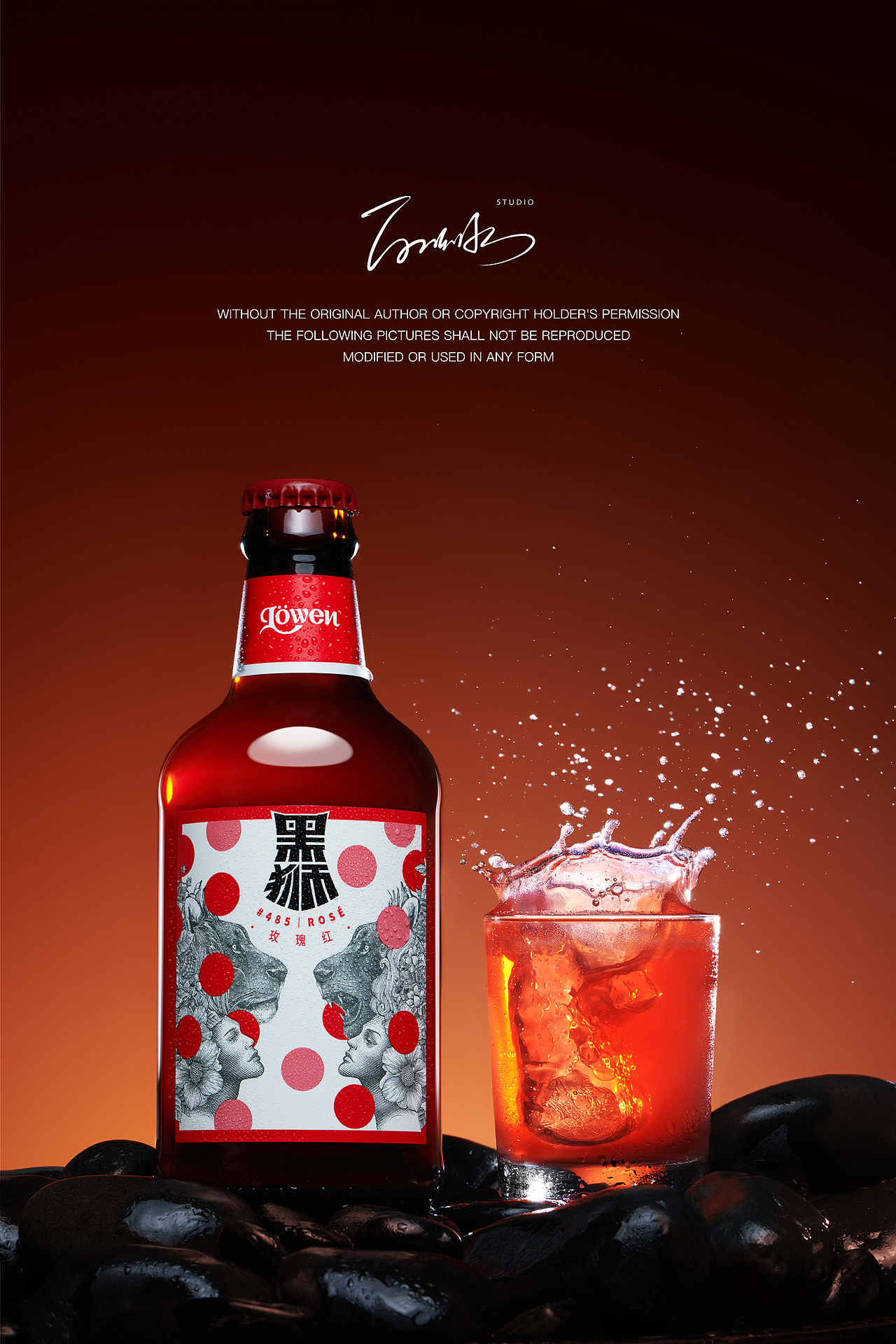 【酒品拍摄】啤酒产品拍摄案例（图ZMzYzNDAzMzky） - 美食摄影 - 站酷设计师成都产品摄影原创素材 - 站酷ZCOOL