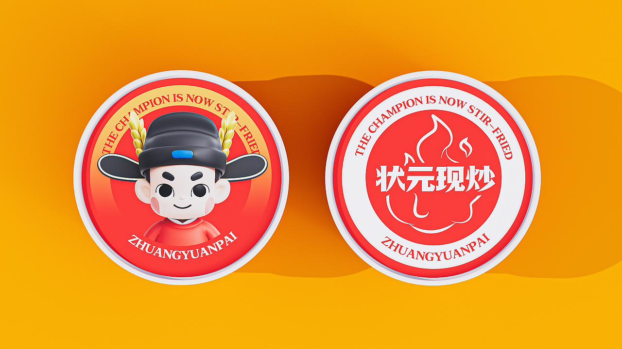 状元派盖码饭——长沙现炒