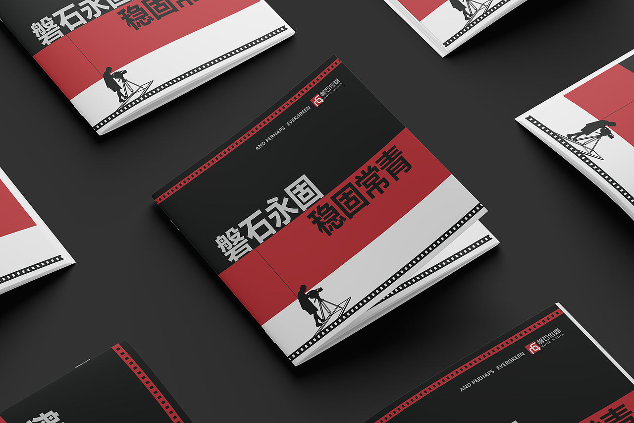 影视公司 画册设计（图ZMzI1MDc5NzU2） - 书籍/画册 - 站酷设计师ASCENT森特原创素材 - 站酷ZCOOL