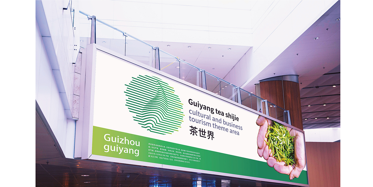 茶叶 logo设计 标志设计 文商旅 品牌定位 茶 商标设计（图ZMzU1NDUwNTMy） - Logo - 站酷设计师超级符号logo设计原创素材 - 站酷ZCOOL