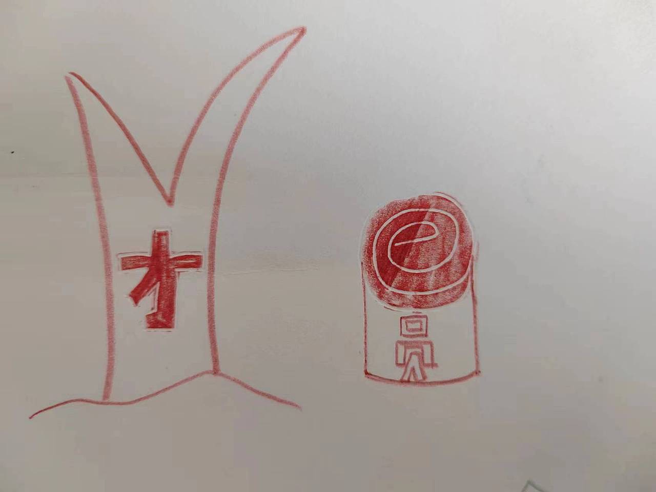 有點(diǎn)形態(tài)（圖ZMzI4MzI5NzQ4） - 海報(bào) - 站酷設(shè)計(jì)師aine0原創(chuàng)素材 - 站酷ZCOOL