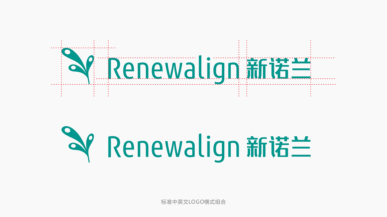 来自新西兰的隐形牙套品牌（图ZMzUzODczMzIw） - 品牌 - 站酷设计师觉士品牌包装设计原创素材 - 站酷ZCOOL