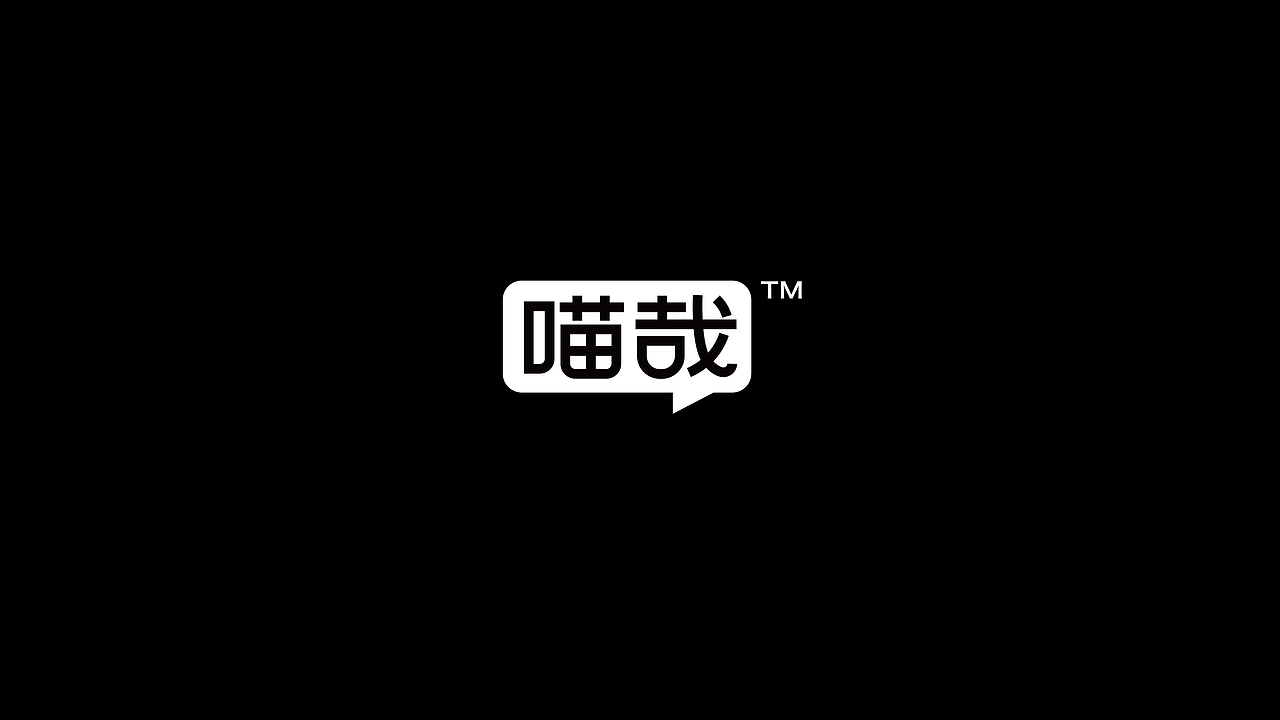 喵哉燕麦脆包装设计（图ZMzU1ODM4ODQw） - 包装 - 站酷设计师哇力原创素材 - 站酷ZCOOL