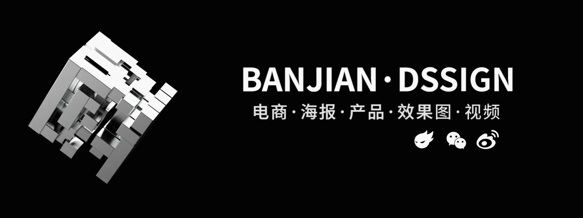 恩仕马桶丨电商详情页分享（图ZMzA4NDQ2NDU2） - 电商 - 站酷设计师半间设计初号机原创素材 - 站酷ZCOOL