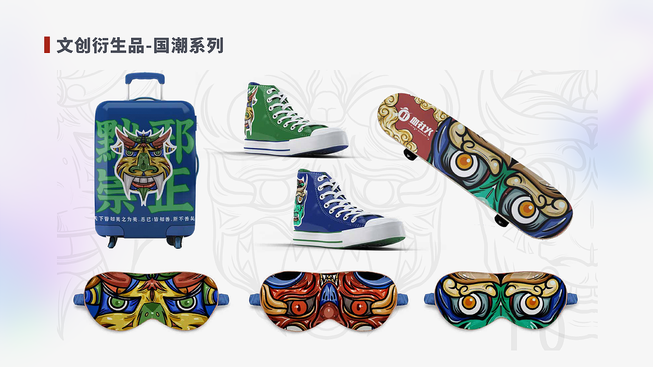 平面设计-作品集（图ZMzMyNTIyNDIw） - 宣传物料 - 站酷设计师亚孩儿原创素材 - 站酷ZCOOL