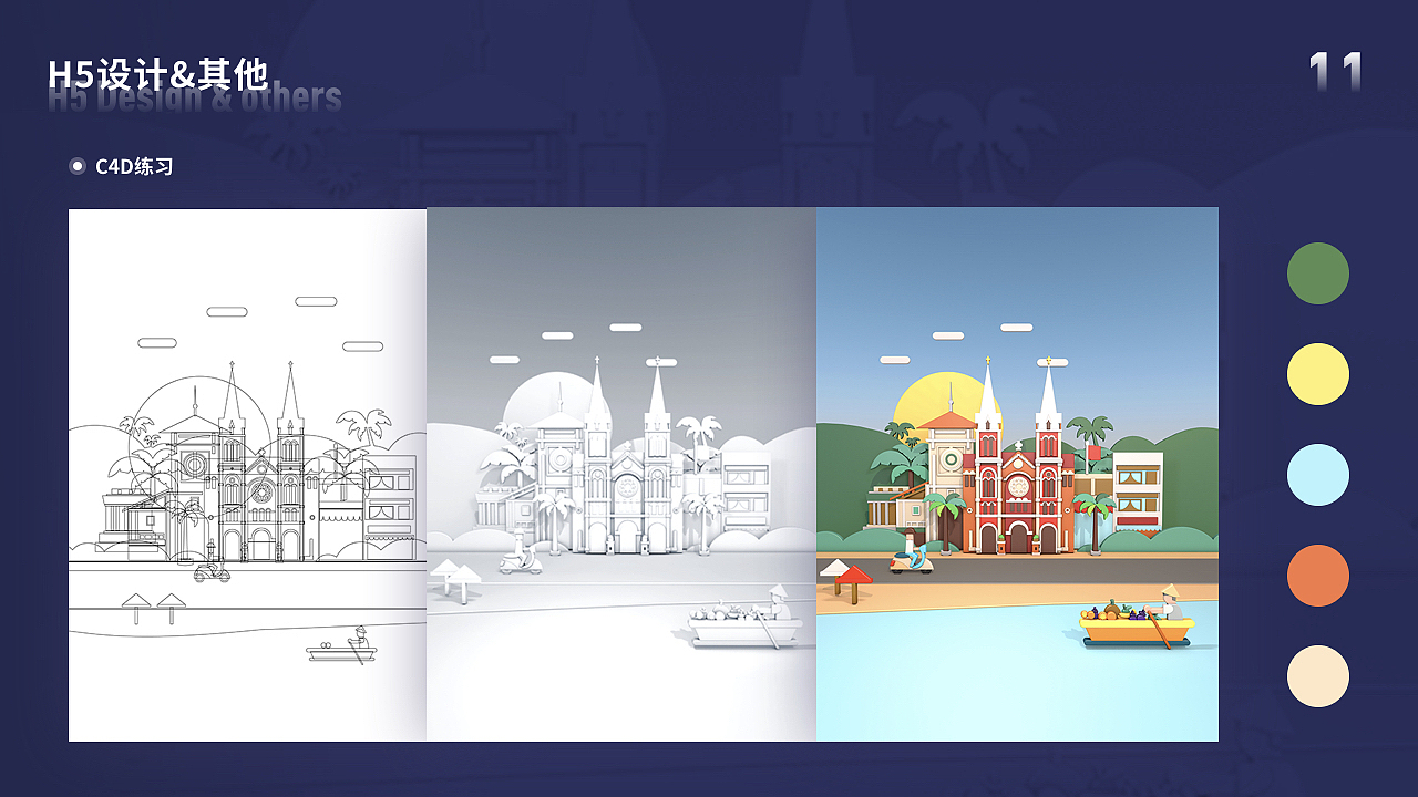 UI作品集2022（图ZMzEwNDgzNjk2） - APP界面 - 站酷设计师大无畏LLL原创素材 - 站酷ZCOOL