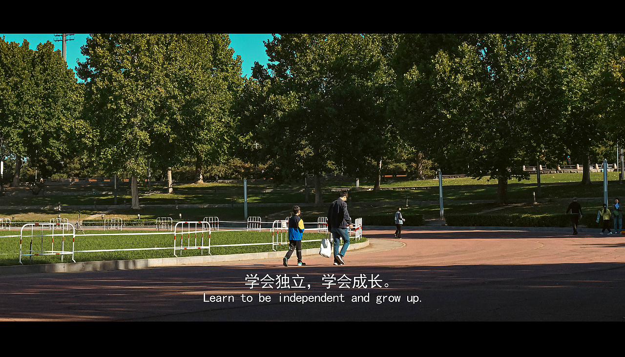 《把生活拍成电影》（图ZMzUzMjUzMTg0） - 人文/纪实摄影 - 站酷设计师张春悦原创素材 - 站酷ZCOOL