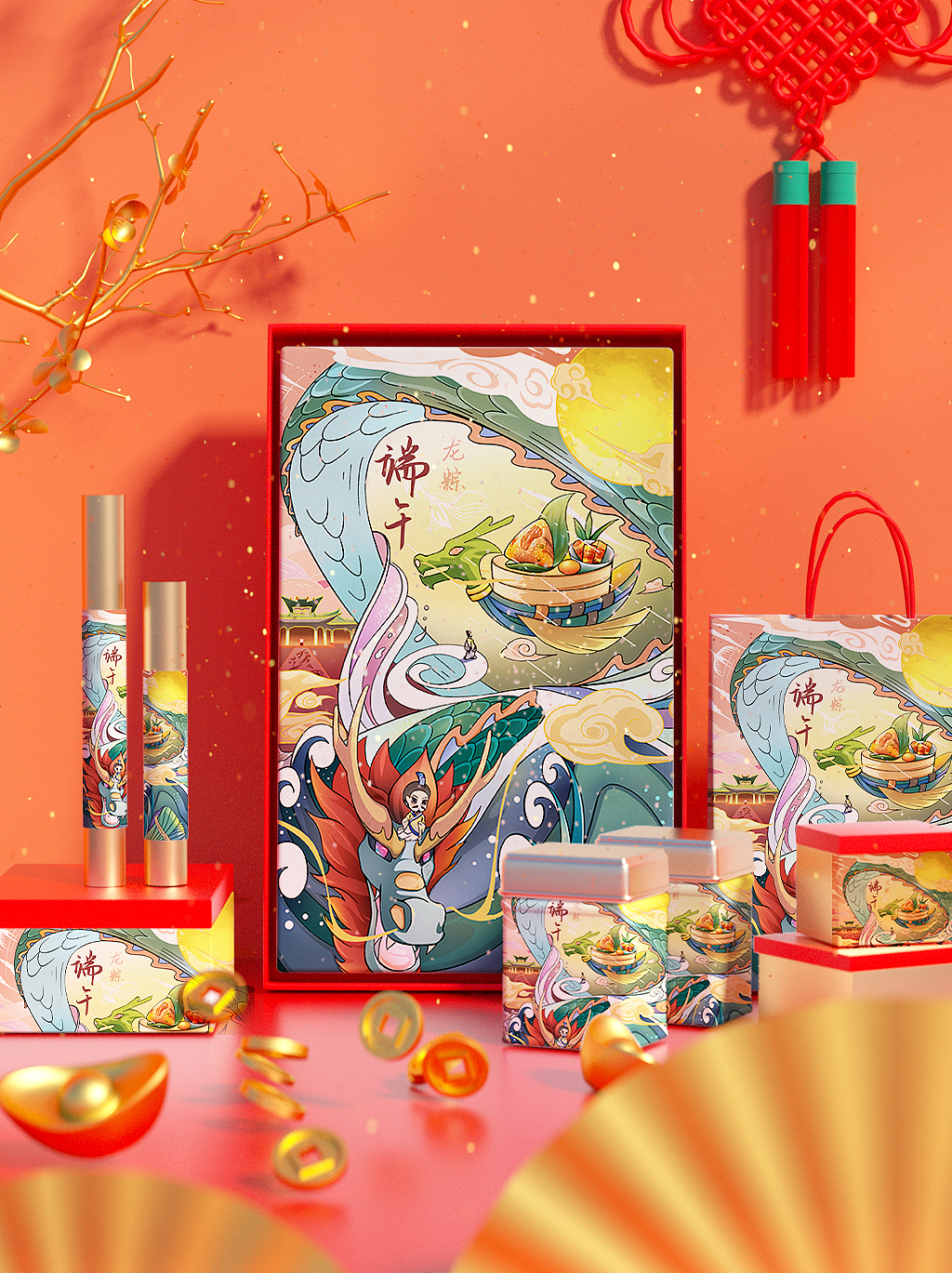 端午龙粽（图ZMzAwODEwMDA0） - 商业插画 - 站酷设计师AN_岸原创素材 - 站酷ZCOOL