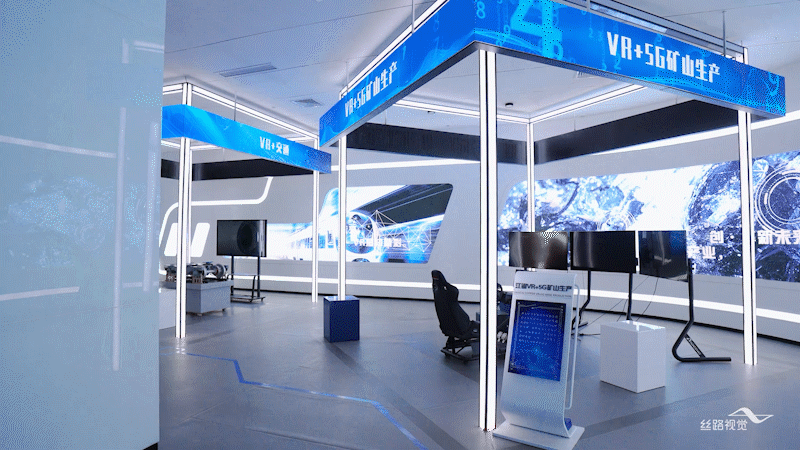 VR科创城展示中心：由“虚拟”走向“现实”（图ZMzM1MDAwODEy） - 展陈设计 - 站酷设计师路仔SILKROAD原创素材 - 站酷ZCOOL
