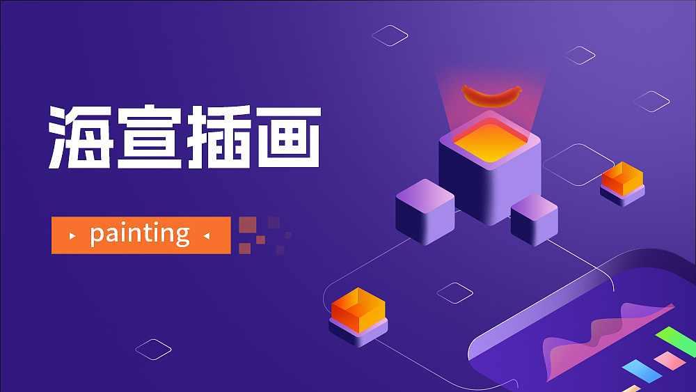 ui作品集（图ZMzM5NzU1MDQ0） - APP界面 - 站酷设计师supes原创素材 - 站酷ZCOOL