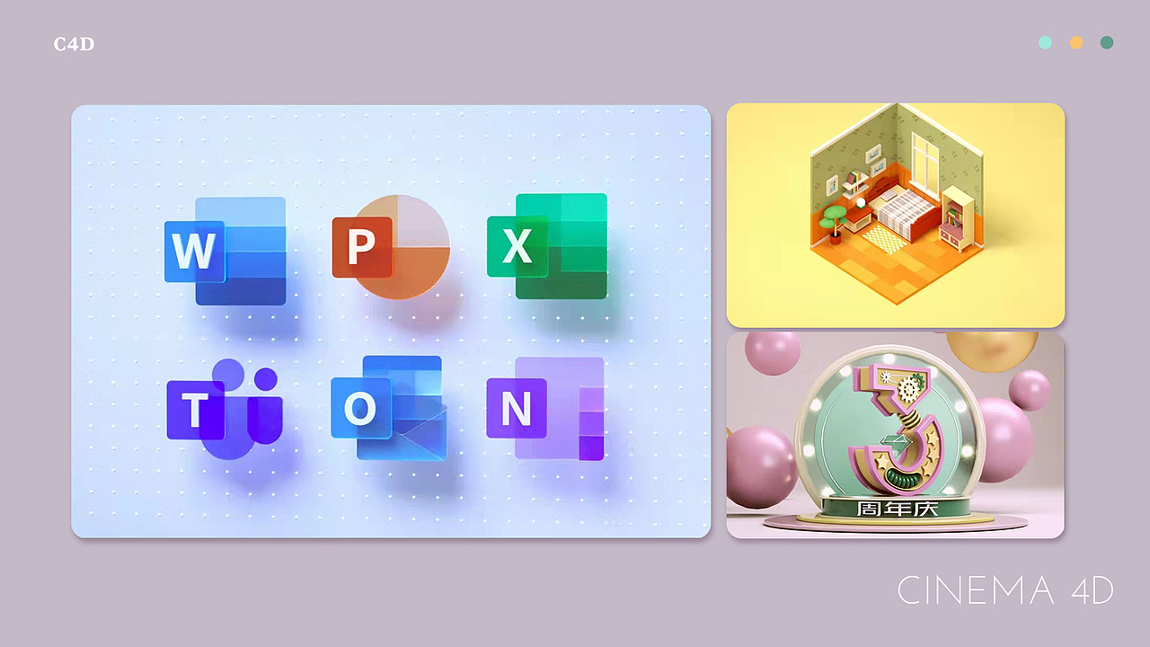 其他（图ZMzAzMTE1NDM2） - PPT/Keynote - 站酷设计师辣椒糖水原创素材 - 站酷ZCOOL