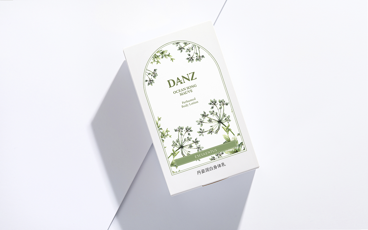 Danz 丨 丹姿品牌