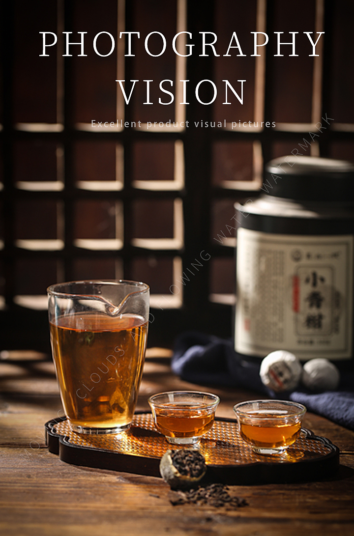 产品拍摄x茶叶拍摄:小青柑(附灯位)