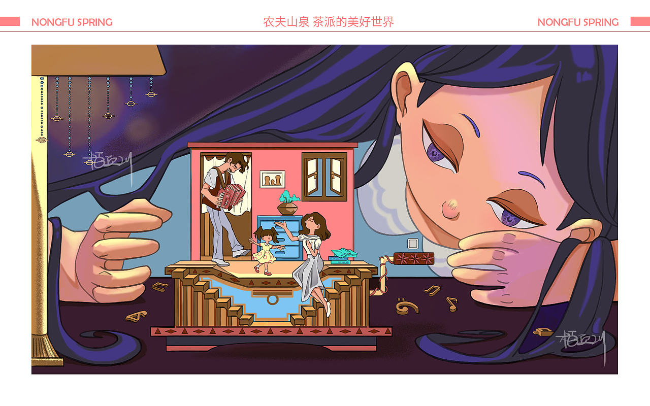 个人插画作品集