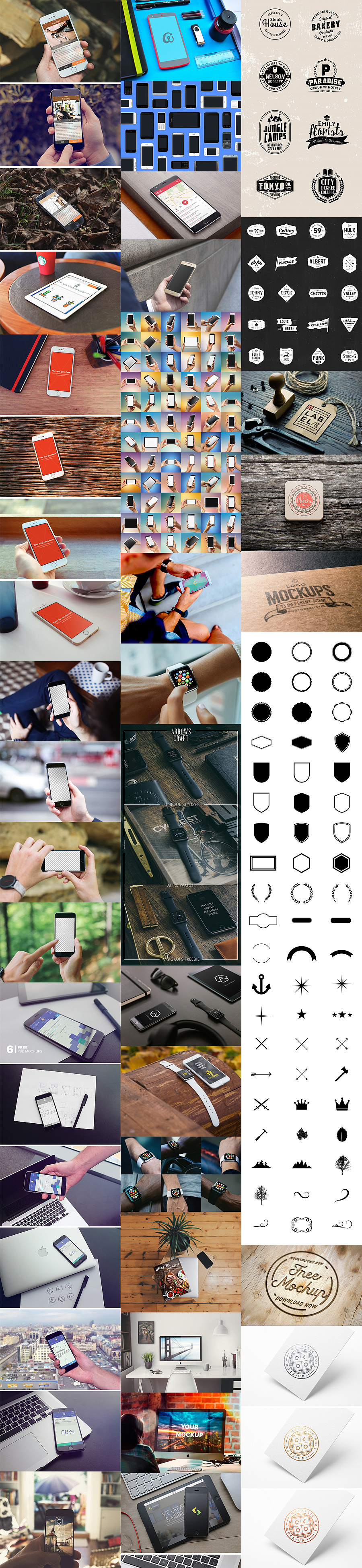 精选215G模型样机素材源文件（图ZMzIxNjk3NDky） - 其他平面 - 站酷设计师logopond原创素材 - 站酷ZCOOL