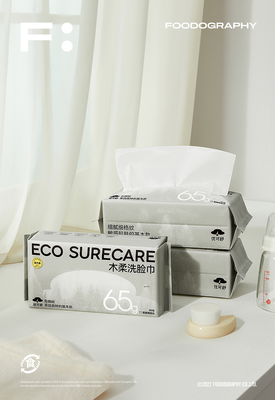 产品摄影 | 优可舒洗脸巾 ✖ foodography（图ZMzQxMjc3OTEy） - 产品摄影 - 站酷设计师Foodography原创素材 - 站酷ZCOOL