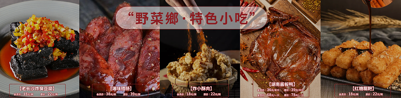 燈箱設(shè)計(jì)（圖ZMzQ0MDMyNTA4） - 宣傳物料 - 站酷設(shè)計(jì)師楠小姐呀原創(chuàng)素材 - 站酷ZCOOL