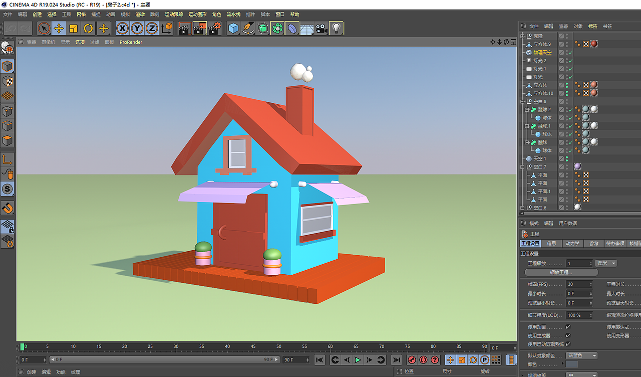C4D-房子（图ZMzY1NDg3ODQ4） - 其他空间 - 站酷设计师amo115原创素材 - 站酷ZCOOL
