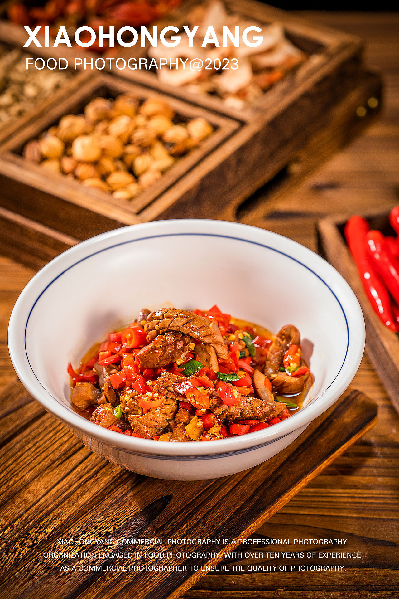 砂鍋拍攝（圖ZMzUyMjI1NjY4） - 美食攝影 - 站酷設(shè)計(jì)師小紅羊商業(yè)攝影原創(chuàng)素材 - 站酷ZCOOL