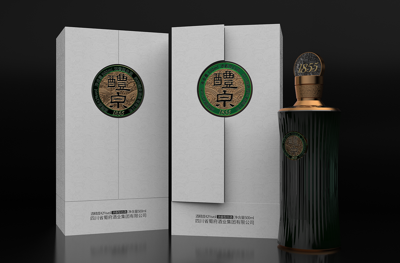 醴泉白酒包装设计