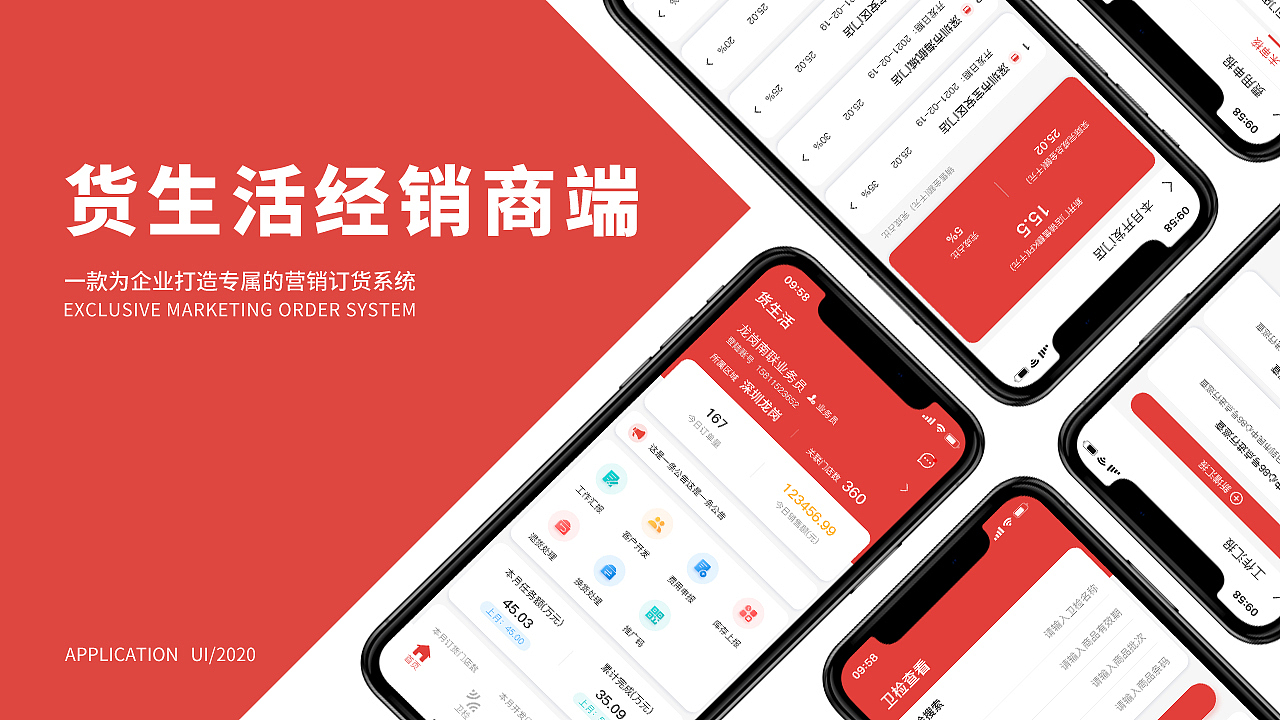 2019-2022部分作品集