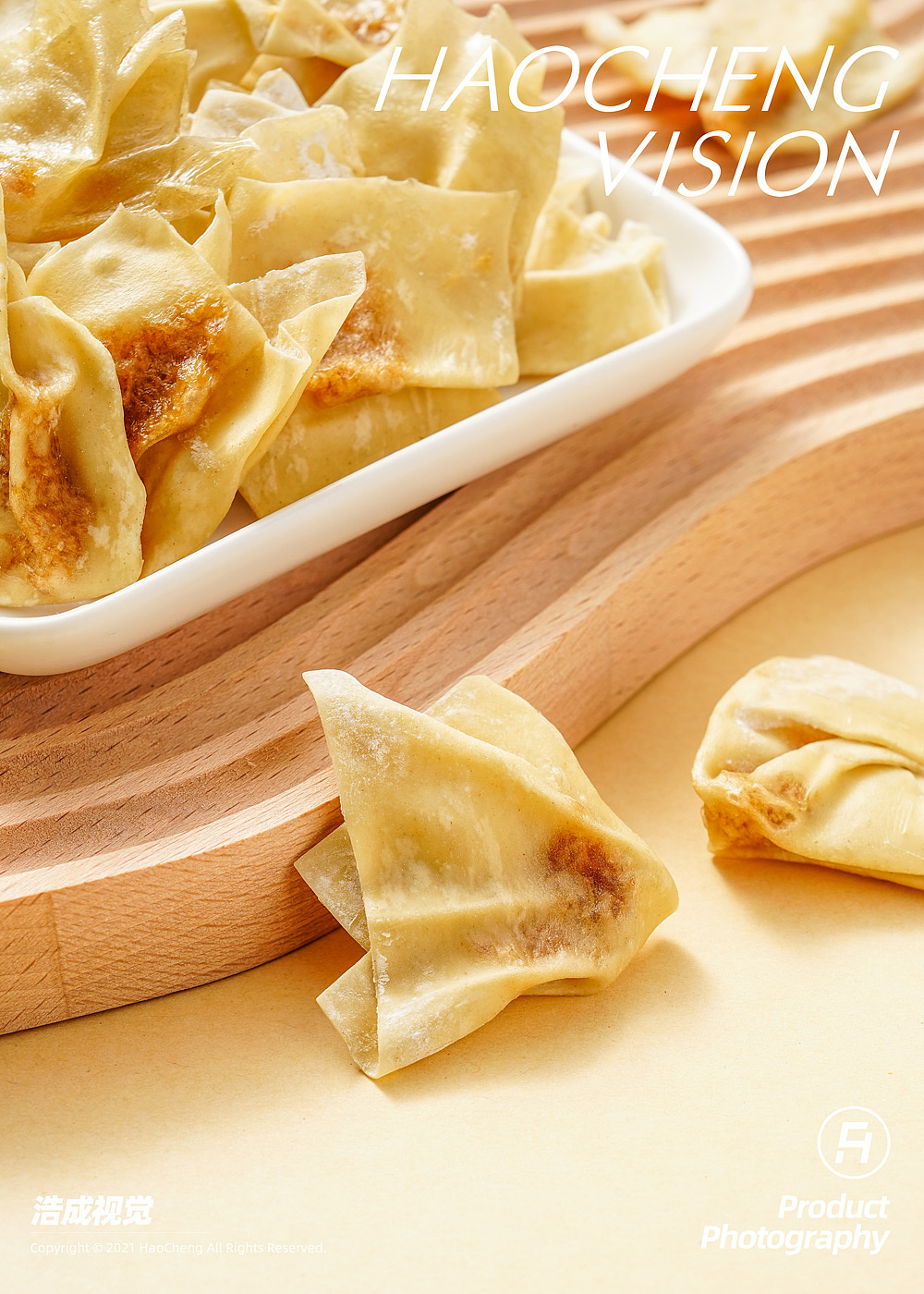 鲜乐福馄饨/刀削面