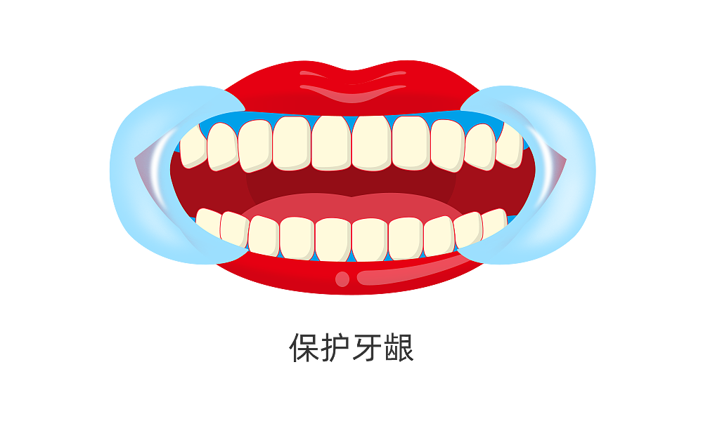 牙齿美白（图ZMzA4Mjk2MTA0） - 商业插画 - 站酷设计师蜀文途话原创素材 - 站酷ZCOOL