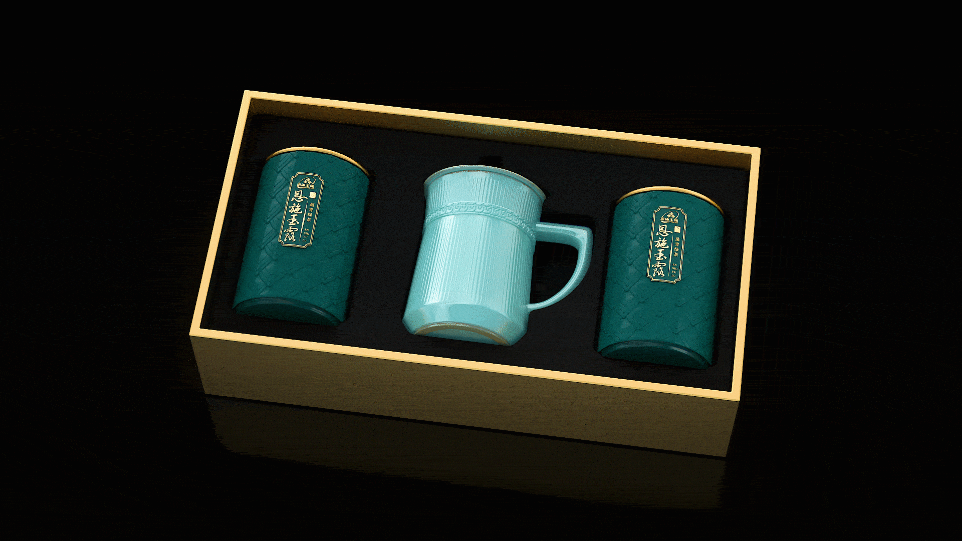 茶叶品牌全案设计 | 万物生生x立早礼茶